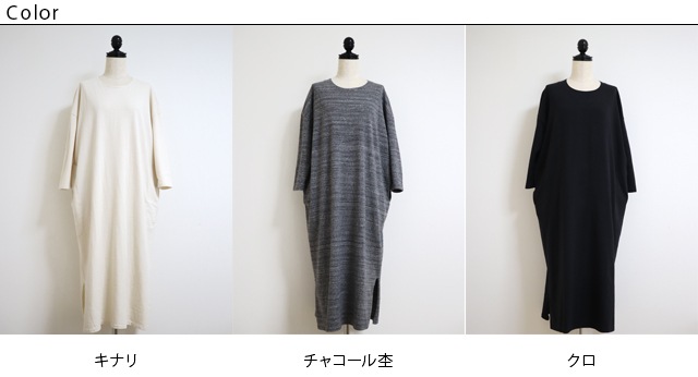 WSϢƵǰ17ޤǥݥѤ10OFFyohaku;ɤǤȤǥ դȤȩ100 ԤTUTU Ĺµԡ(D0030)