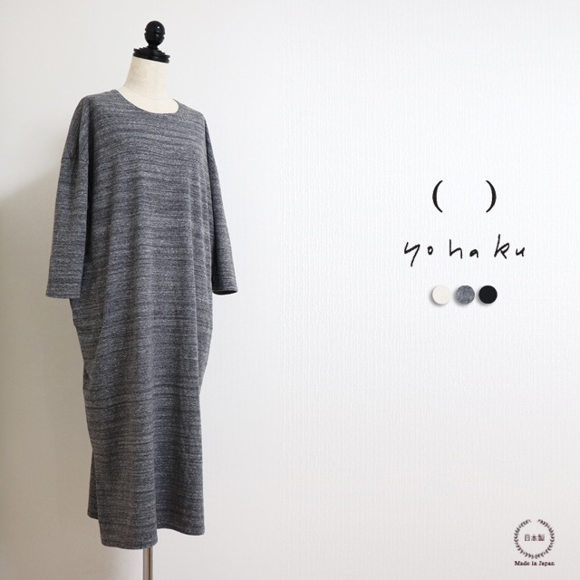 WSϢƵǰ17ޤǥݥѤ10OFFyohaku;ɤǤȤǥ դȤȩ100 ԤTUTU Ĺµԡ(D0030)