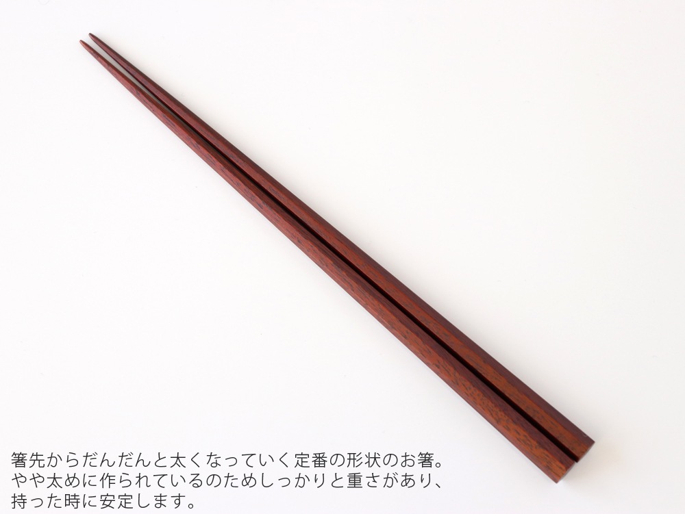 �Υͥ��ݥ�OK�� ����� ������Ȥ �̾� ����� ���Ѻ��Ȥ�� �ƤĤܤ� ��21.5cm / 23.5cm