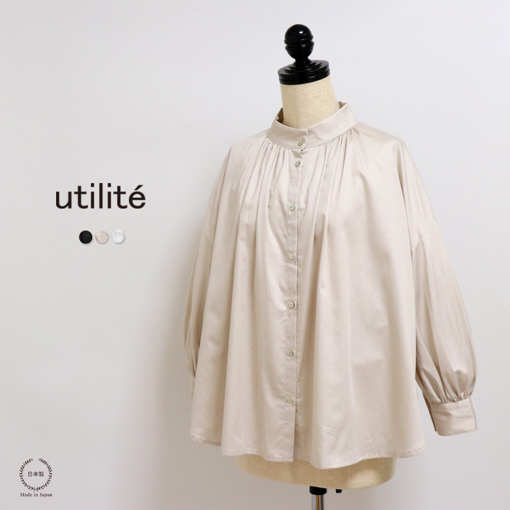 ��ƥ���ơ��������Τ�����100%���� �ܥ�塼��µ��Ĺµ�֥饦��