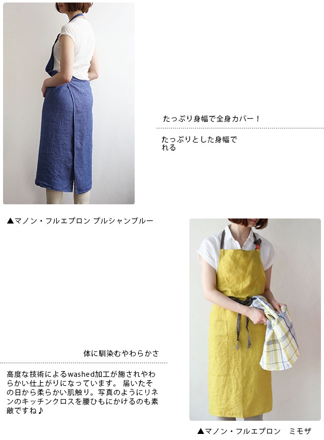 �Υͥ��ݥ�OK��Lino e Lina �꡼�Ρ������꡼�� �ե륨�ץ��� �ޥΥ󡦥ץ륷���֥롼