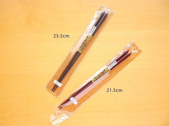 �Υͥ��ݥ�OK�� �������������Ȥ �ʤĤ����Ŵ�ڡ�