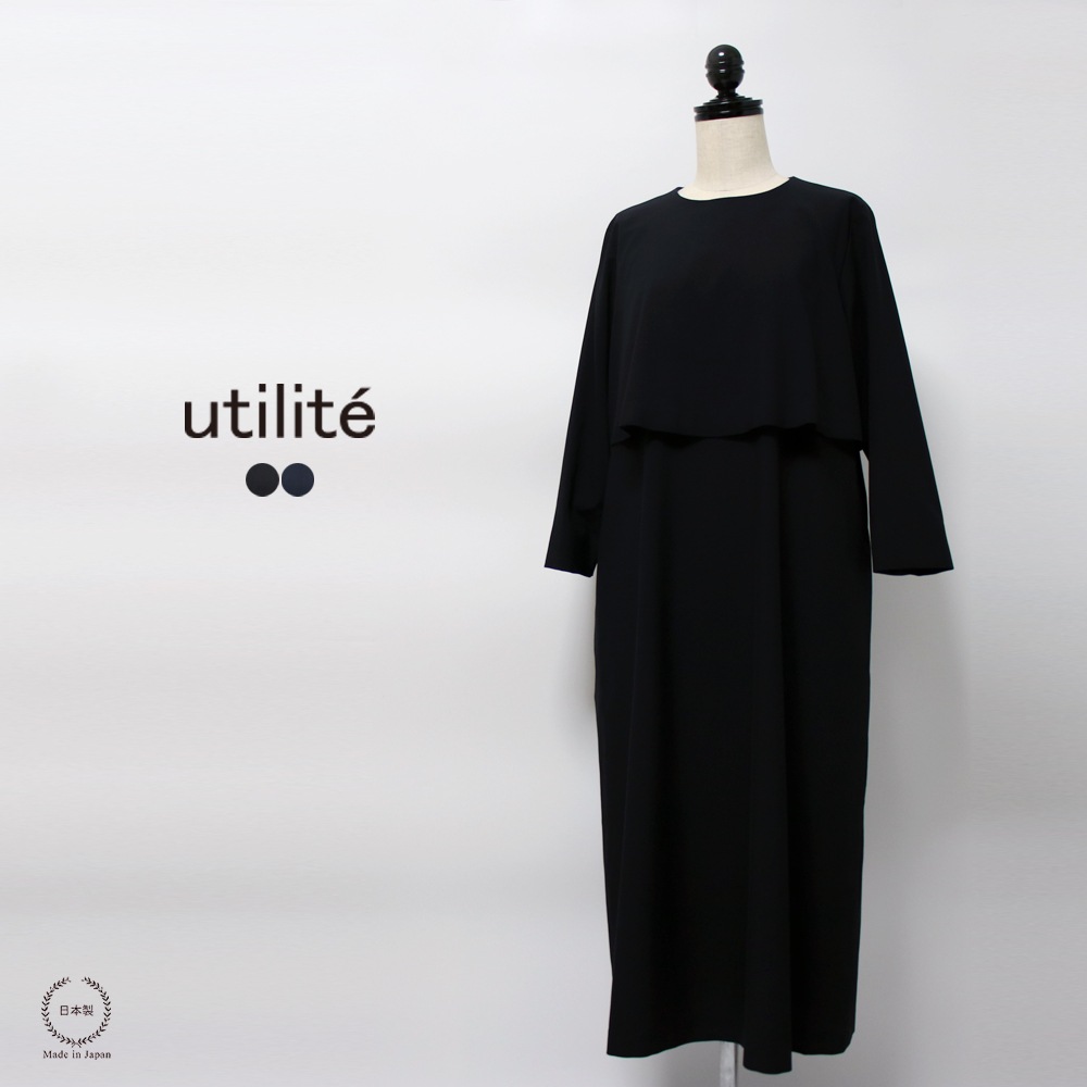 ��ƥ���� ����äȤ���ȩ�����Υĥ��륹�ȥ�å����� �ڤ����忴�Ϥ��ɤ��쥤�䡼�ɥ��ԡ���