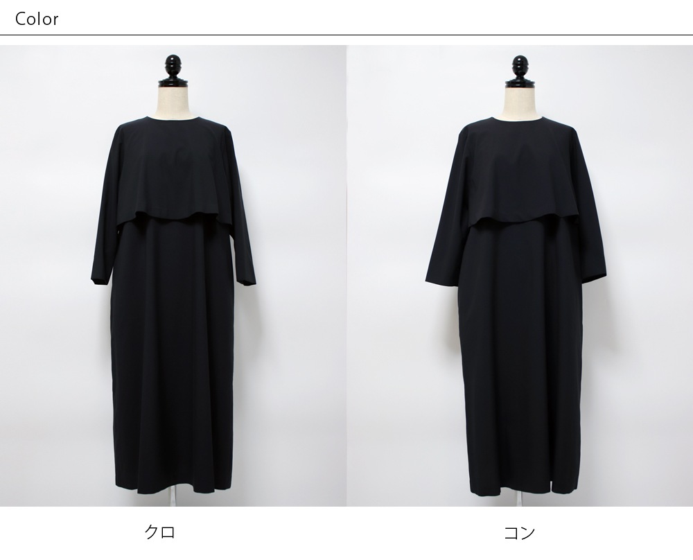 ��ƥ���� ����äȤ���ȩ�����Υĥ��륹�ȥ�å����� �ڤ����忴�Ϥ��ɤ��쥤�䡼�ɥ��ԡ���