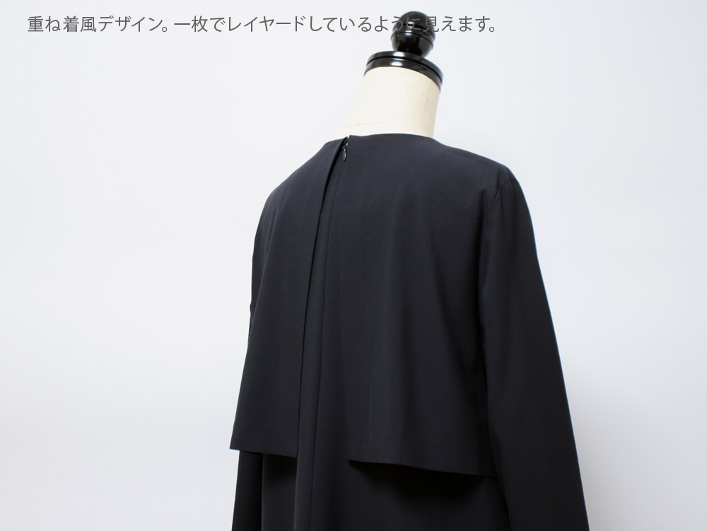 ��ƥ���� ����äȤ���ȩ�����Υĥ��륹�ȥ�å����� �ڤ����忴�Ϥ��ɤ��쥤�䡼�ɥ��ԡ���