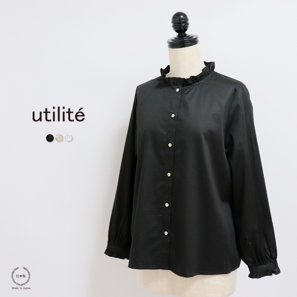 ��ƥ���� �������Τ�����100%���� �ե�륫�顼��Ĺµ�֥饦��