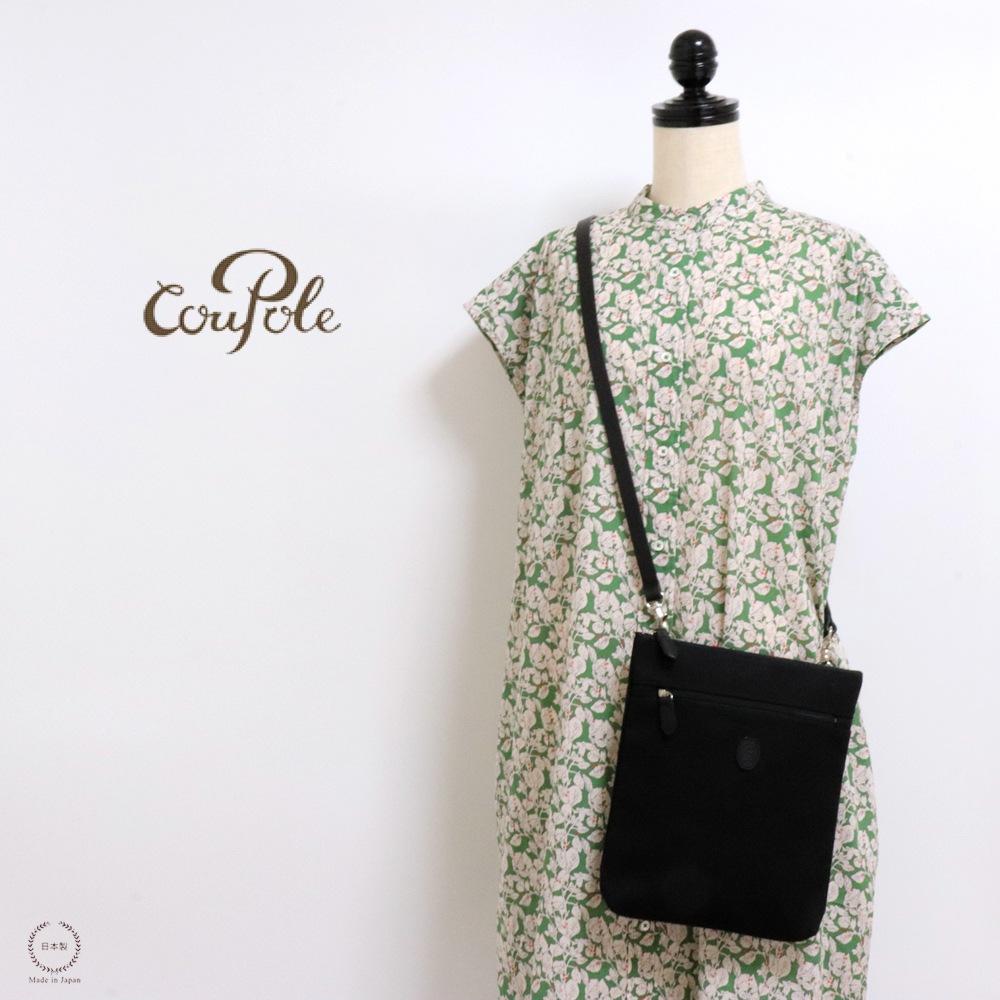 [�ͥ��ݥ�OK] CouPole ( �����ݡ��� ) �����Х����쥯�ȥݡ��� L ��Faria Flowers Small / Lodden��