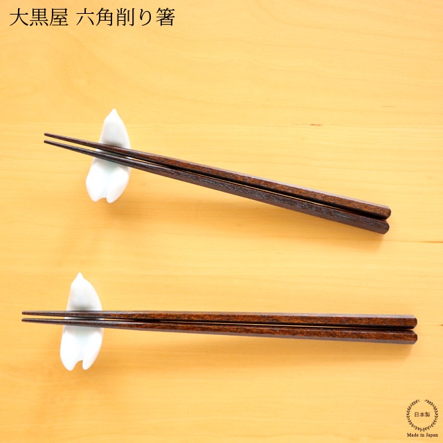 �Υͥ��ݥ�OK�� �������������Ȥ ϻ�Ѻ��ʤ��뤷��