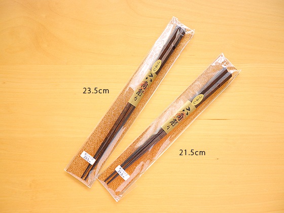 �Υͥ��ݥ�OK�� �������������Ȥ ϻ�Ѻ��ʤ��뤷��