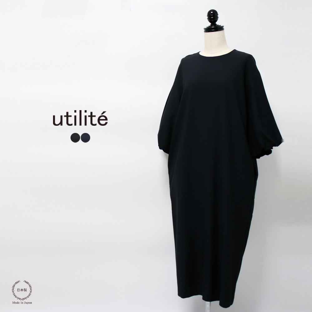 WSϢƵǰ17ޤǥݥѤ10OFFۥäȤȩΥĥ륹ȥå ڤ忴Ϥɤԡ