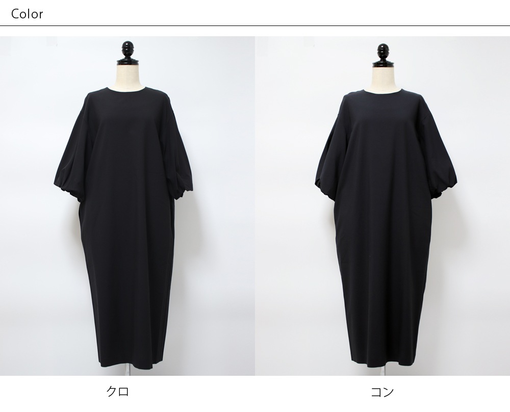 WSϢƵǰ17ޤǥݥѤ10OFFۥäȤȩΥĥ륹ȥå ڤ忴Ϥɤԡ