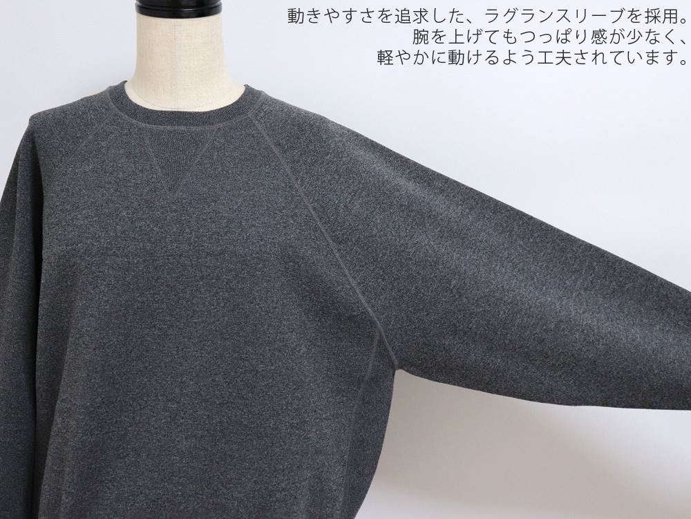 lelill�ʥ���� �� �ϥ��ƥ��˥åȥ������åȡ� �쥮��顼���륨�åȡ� THE HIGHTECH KNITSWEAT