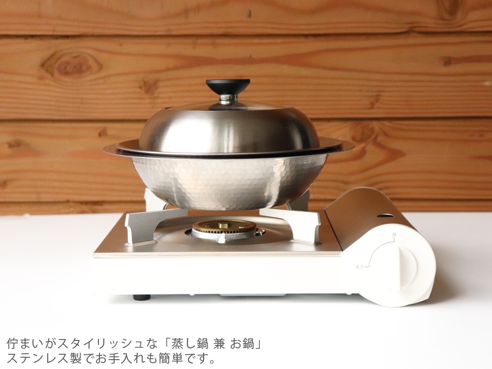 ������礬�狼�� �Ѥ��ܤΤʤ����ƥ�쥹����� 22cm �������դ�
