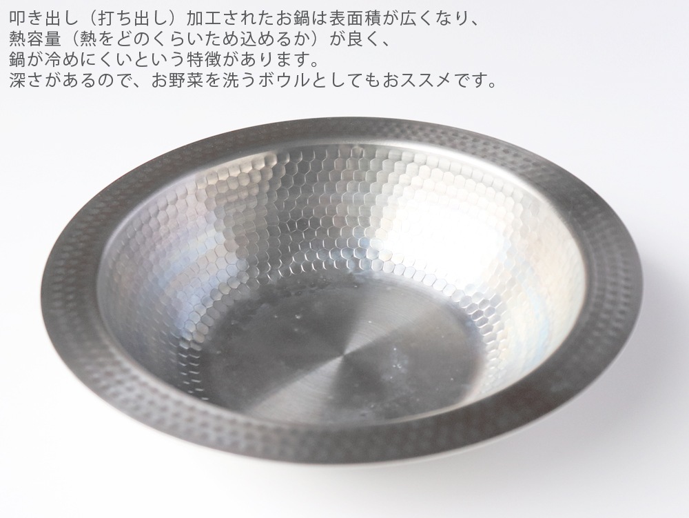 ������礬�狼�� �Ѥ��ܤΤʤ����ƥ�쥹����� 22cm �������դ�