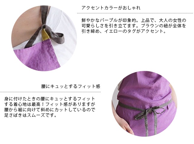 �Υͥ��ݥ�OK��Lino e Lina �꡼�Ρ������꡼�� �ե륨�ץ��� �ޥΥ󡦥����꡼�ѡ��ץ�