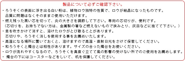 ��߷�������� �¤����������ܿ� 9�������޿��楻�å�