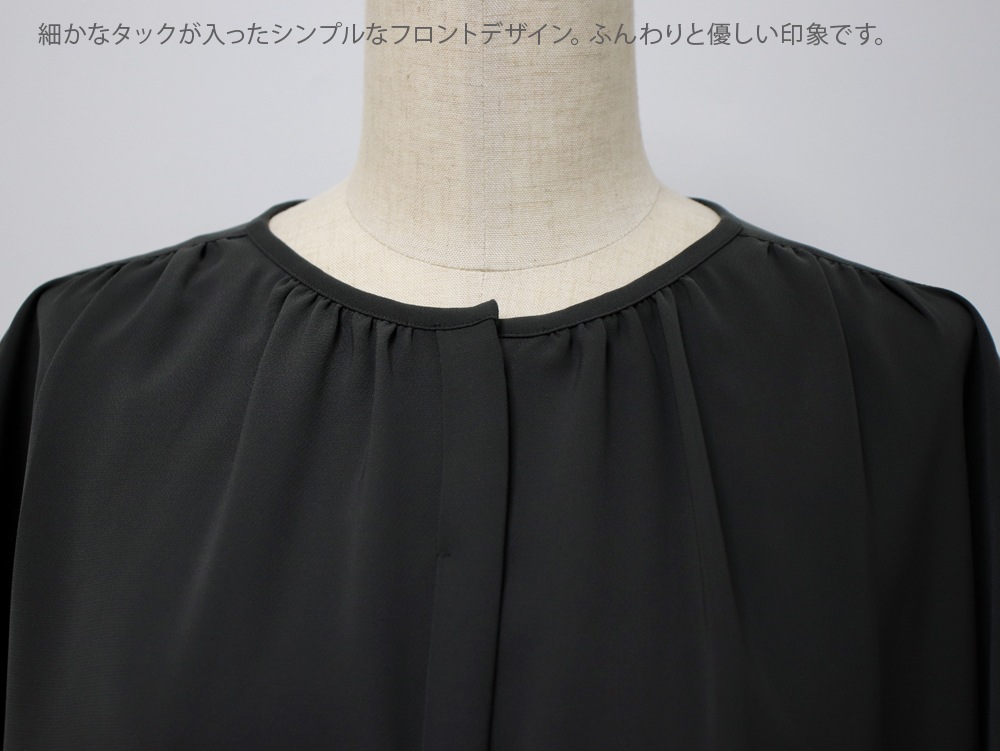 ��ƥ���ơ��ݥꥨ���ƥ�100% �ꥵ���������ݤ���Ѥ����Х롼����ԡ���