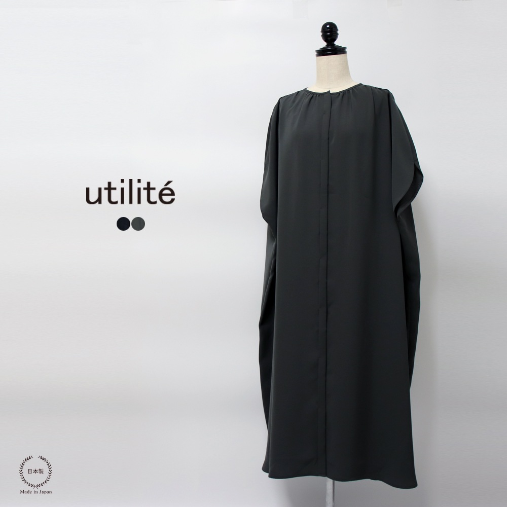 ��ƥ���ơ��ݥꥨ���ƥ�100% �ꥵ���������ݤ���Ѥ����Х롼����ԡ���