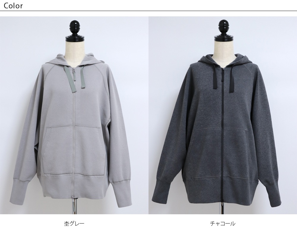 lelill�ʥ���� �� �ϥ��ƥ��˥åȥա��ǥ��� THE HIGHTECH KNITHOODIE