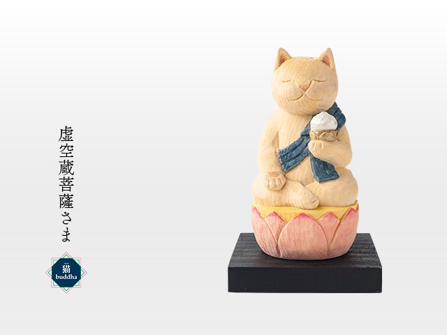 ǭbuddha ���餷��ǭ�λѤμ����º������¢����� ( ����� )