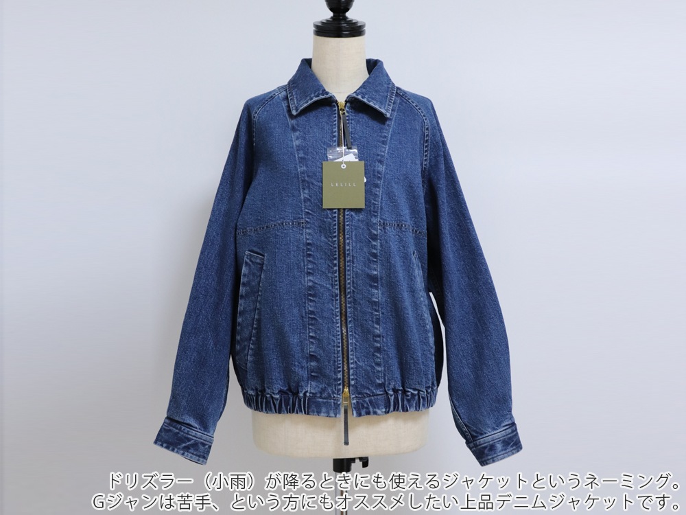 WSϢƵǰ17ޤǥݥѤ10OFFlelillʥ Хåå ɥꥺ顼㥱å