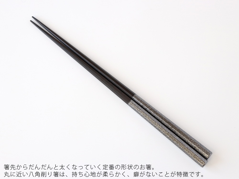 �Υͥ��ݥ�OK�� ����� ������Ȥ Ȭ�Ѻ��Ȥ ��ϡʤƤĤܤ� ��21.5cm / 23.5cm