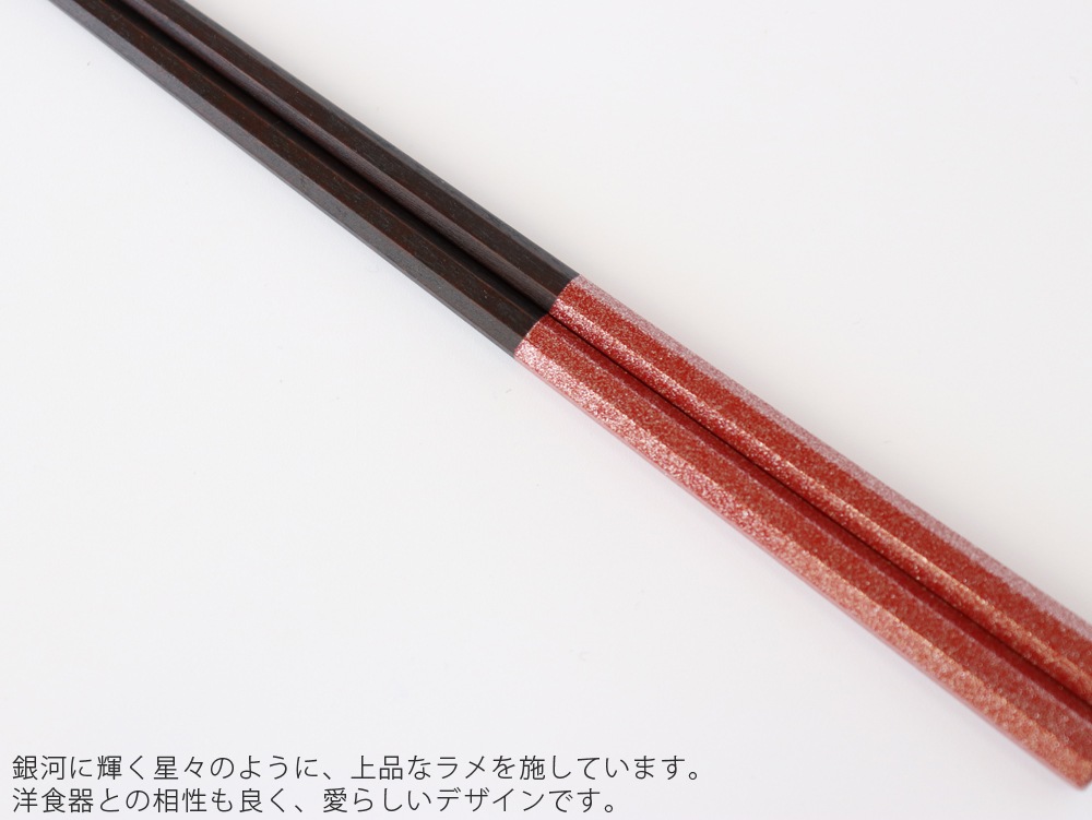 �Υͥ��ݥ�OK�� ����� ������Ȥ Ȭ�Ѻ��Ȥ ��ϡʤƤĤܤ� ��21.5cm / 23.5cm