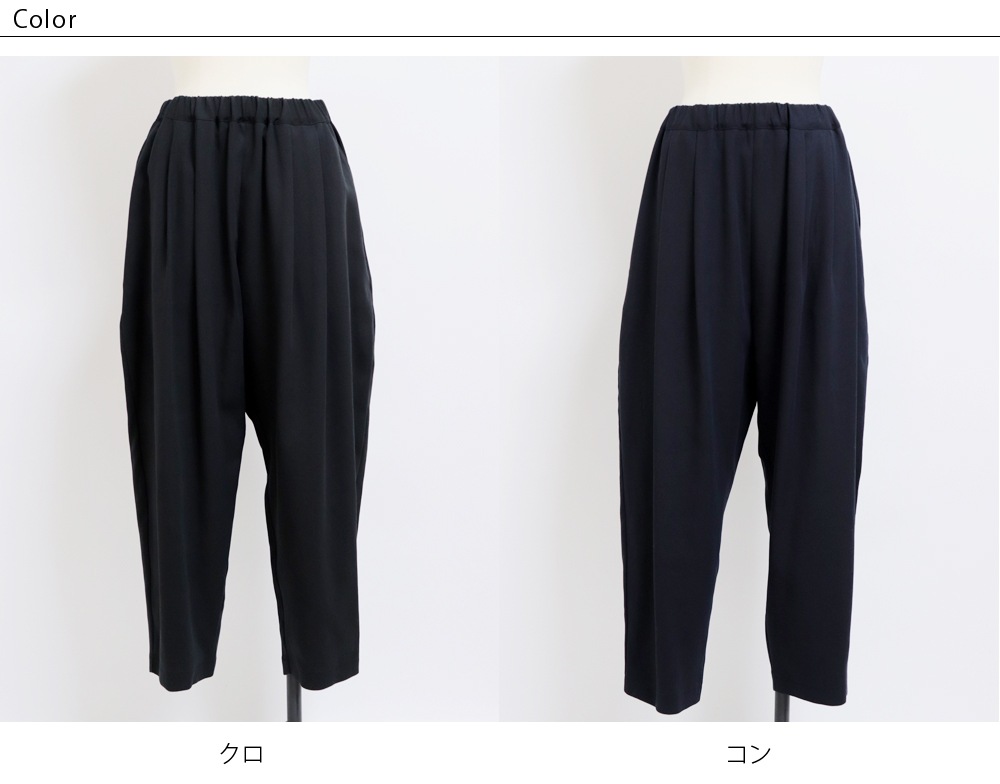 WSϢƵǰ17ޤǥݥѤ10OFFۥץɥ꡼ 󥰥Ȥ 褤Ȥ2åơѡɥѥ