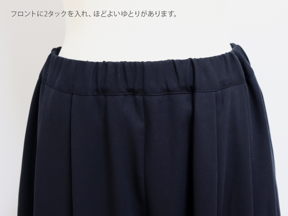 WSϢƵǰ17ޤǥݥѤ10OFFۥץɥ꡼ 󥰥Ȥ 褤Ȥ2åơѡɥѥ