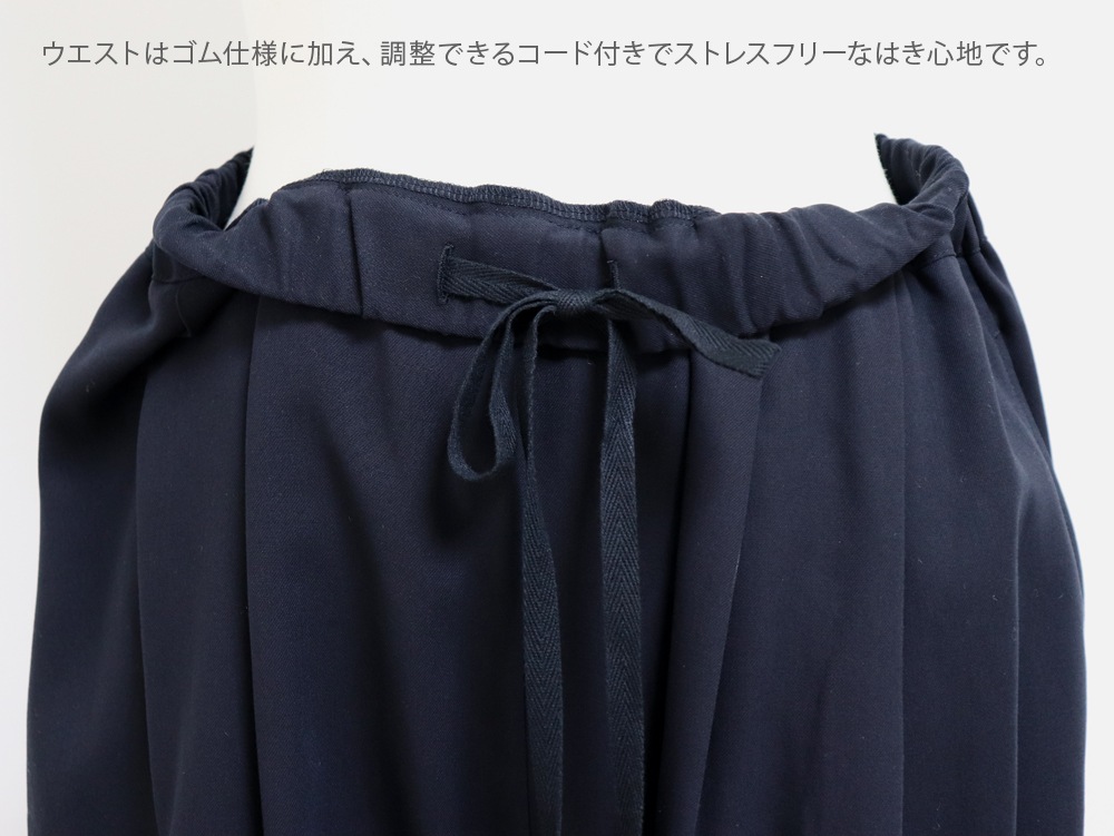 WSϢƵǰ17ޤǥݥѤ10OFFۥץɥ꡼ 󥰥Ȥ 褤Ȥ2åơѡɥѥ