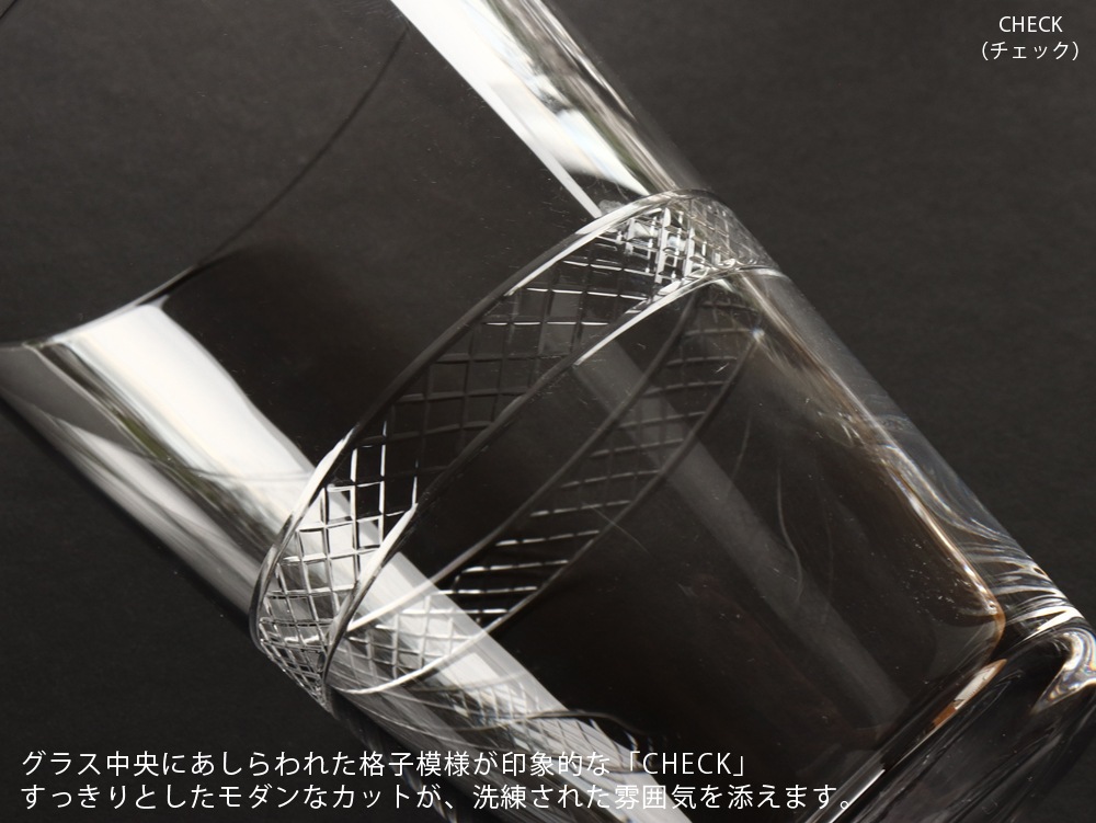 h collection (���������쥯�����) ���������饹 310ml ע������ ������