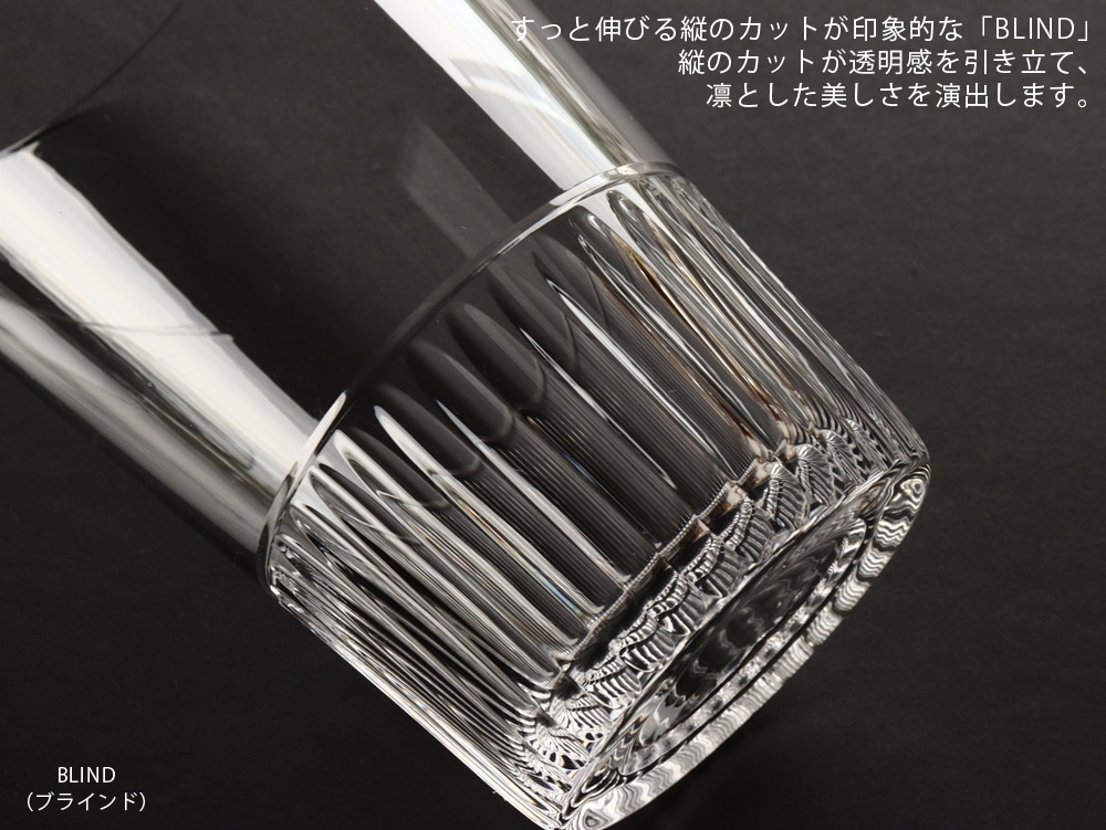 h collection (���������쥯�����) ���������饹 310ml ע������ ������