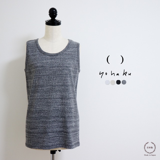 [�ͥ��ݥ�OK] yohaku �� ;�� ��Ĺ������륷��ץ�ʥǥ����� �դ���Ȥ���ȩ�������100�� �������Ԥ��TUTU ���󥯥ȥå�