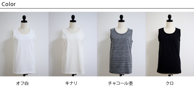 [�ͥ��ݥ�OK] yohaku �� ;�� ��Ĺ������륷��ץ�ʥǥ����� �դ���Ȥ���ȩ�������100�� �������Ԥ��TUTU ���󥯥ȥå�