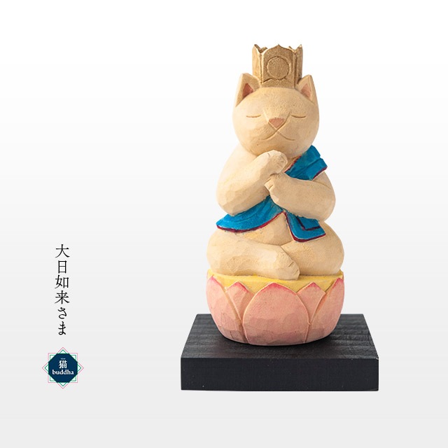 ǭbuddha ���餷��ǭ�λѤμ����º������ǡ�褵��  ( ����� )
