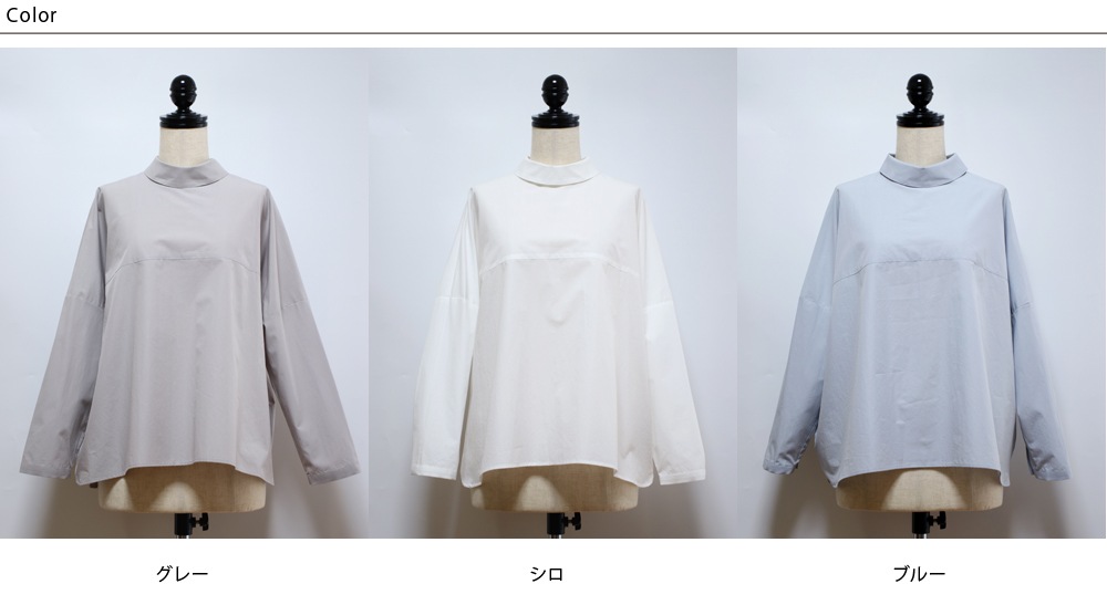 ��30��OFF�ۥ�����ץ���ɥ������꡼ ����äȤ������åȥ�100%���� ����ɤ���Ǥ������2WAY�����