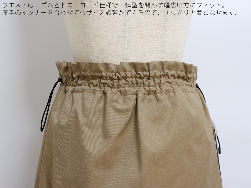 WSϢƵǰ17ޤǥݥѤ10OFFlelillʥ 륦 Х롼ե쥢