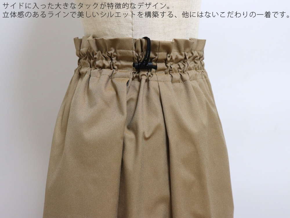 WSϢƵǰ17ޤǥݥѤ10OFFlelillʥ 륦 Х롼ե쥢