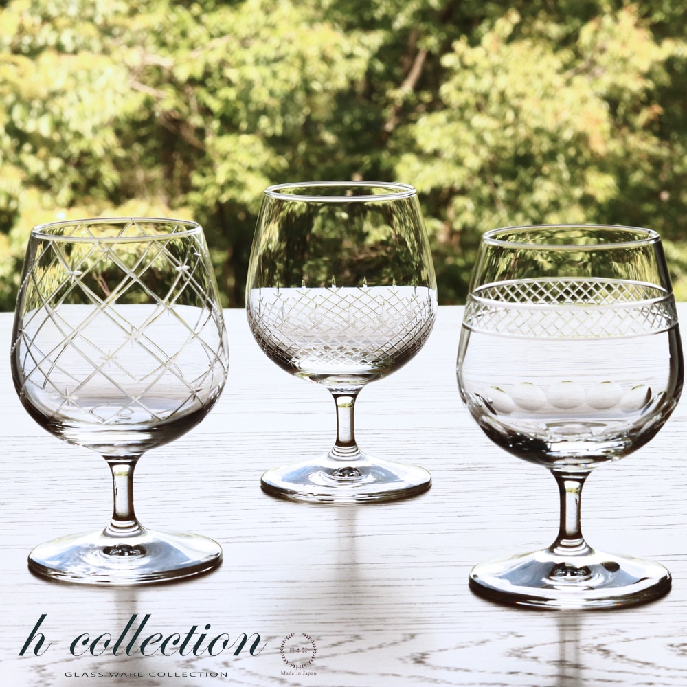 h collection (���������쥯�����) �֥��ǡ����饹 240ml ע������ ������