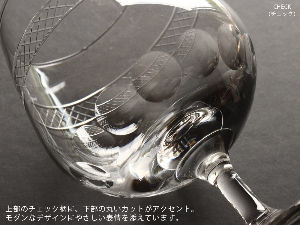 h collection (���������쥯�����) �֥��ǡ����饹 240ml ע������ ������