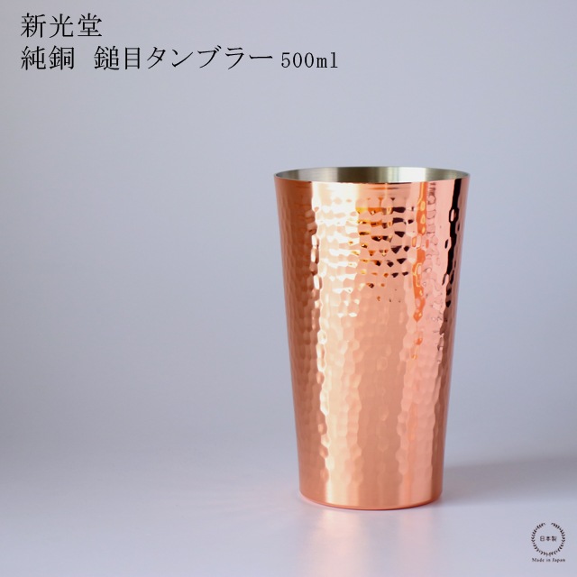 ����Ʋ ��Ƽ ���ܡʤĤ���˥���֥顼 500ml