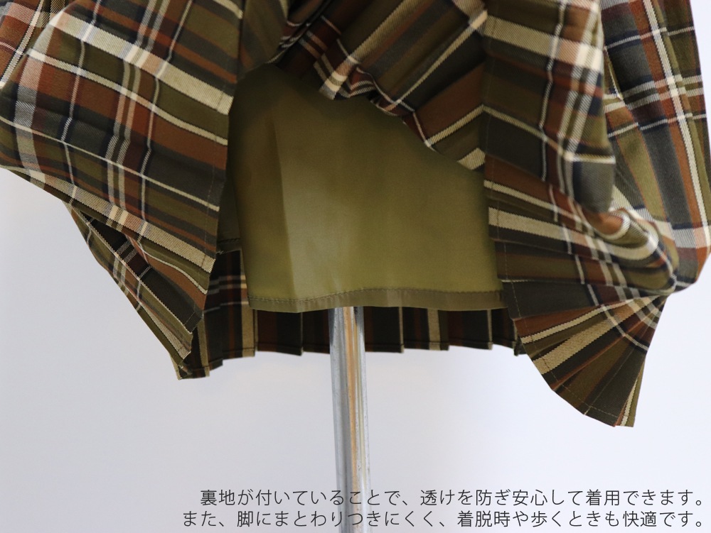 WSϢƵǰ17ޤǥݥѤ10OFFSOSOTTOʥåȡĻ ץ꡼ĥ