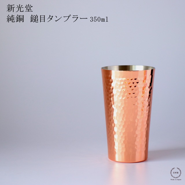 ����Ʋ ��Ƽ ���ܡʤĤ���˥���֥顼 350ml