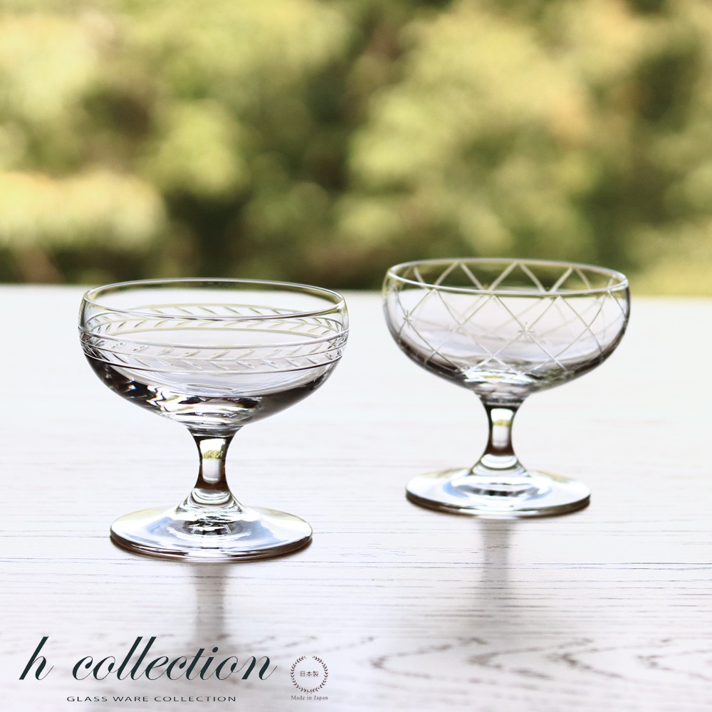 h collection (���������쥯�����) ���������꡼�५�å� 180ml ע������ ������