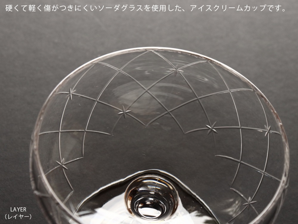 h collection (���������쥯�����) ���������꡼�५�å� 180ml ע������ ������