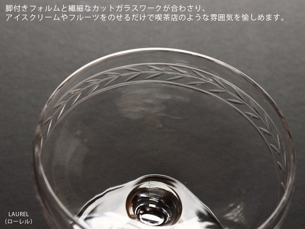 h collection (���������쥯�����) ���������꡼�५�å� 180ml ע������ ������