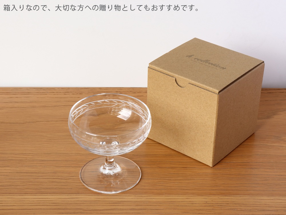 h collection (���������쥯�����) ���������꡼�५�å� 180ml ע������ ������