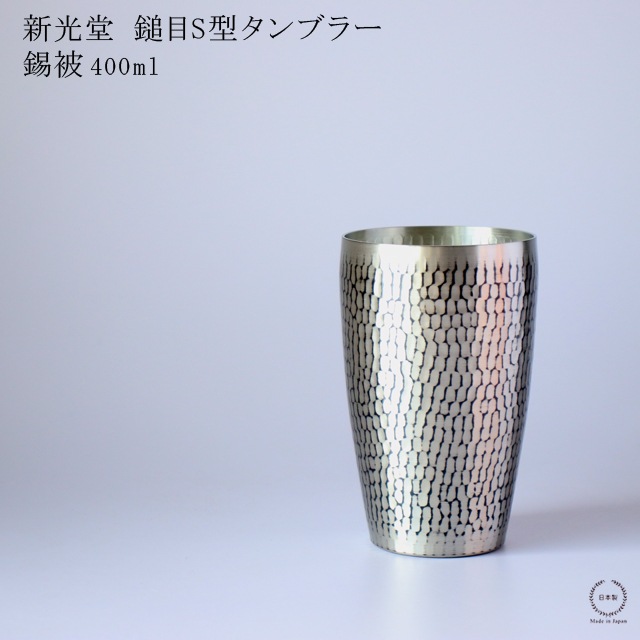 ����Ʋ ���� �� �Ĥ��� �� S������֥顼 ���� ( ���������� )    400ml