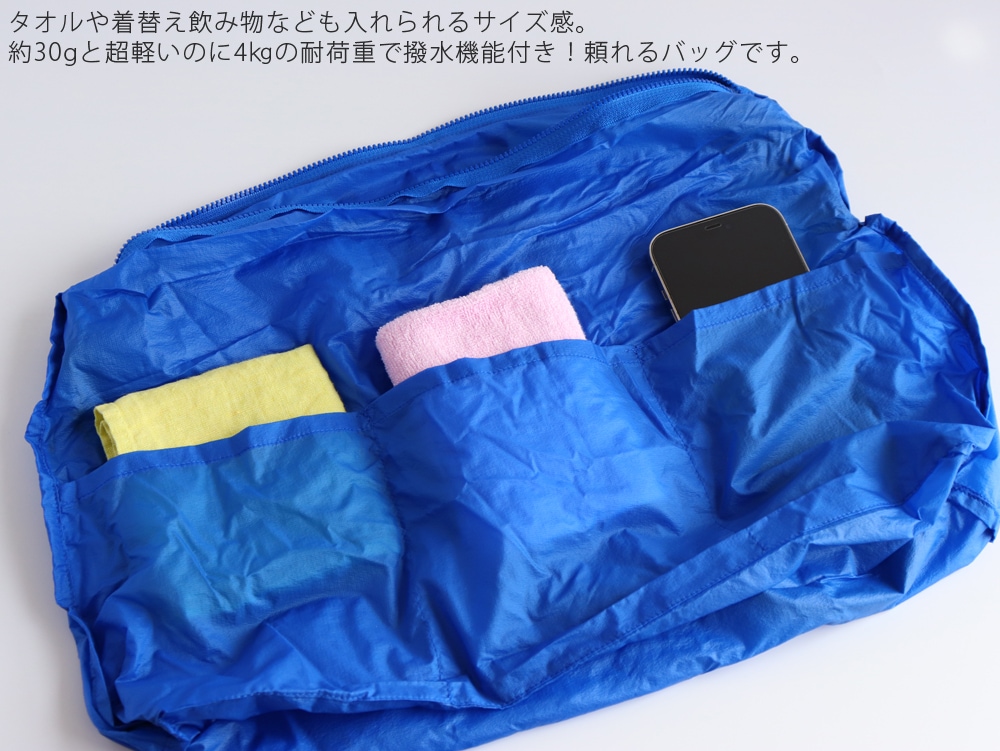 WSϢƵǰ17ޤǥݥѤ10OFFTO&FRO ULTIMATE LIGHT SHOULDER BAG ƥåȥ饤ȥХå