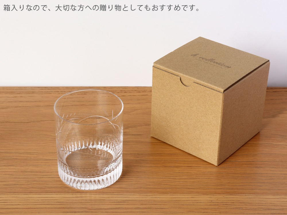 h collection (���������쥯�����) �顼�����å����饹 300ml ע������ ������